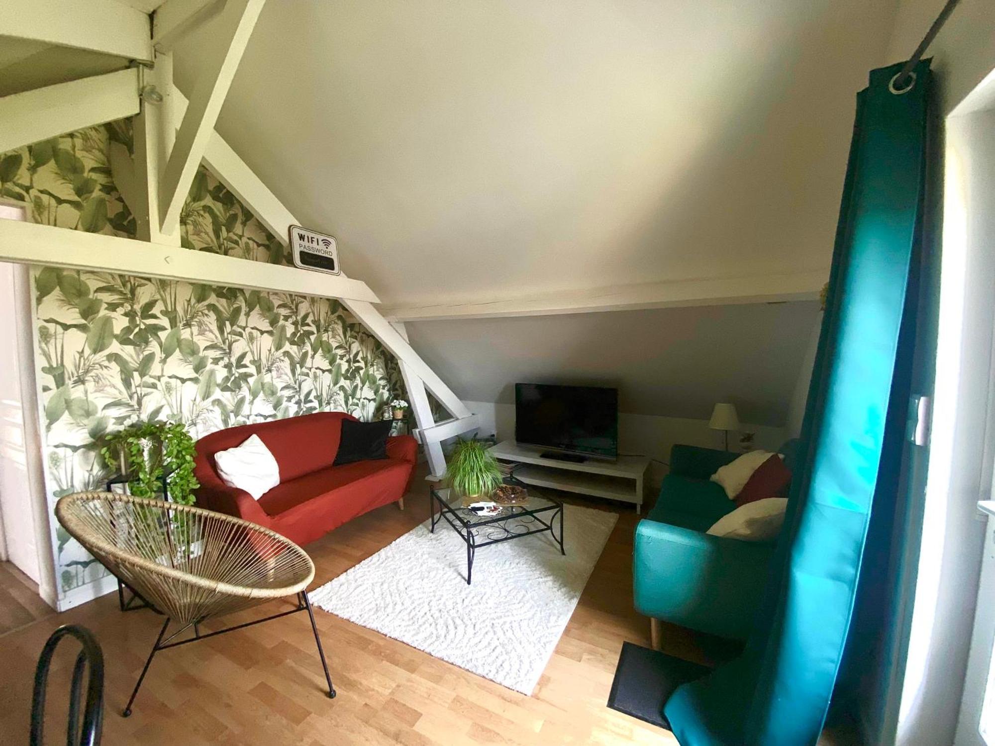 Ambiance Cosy *